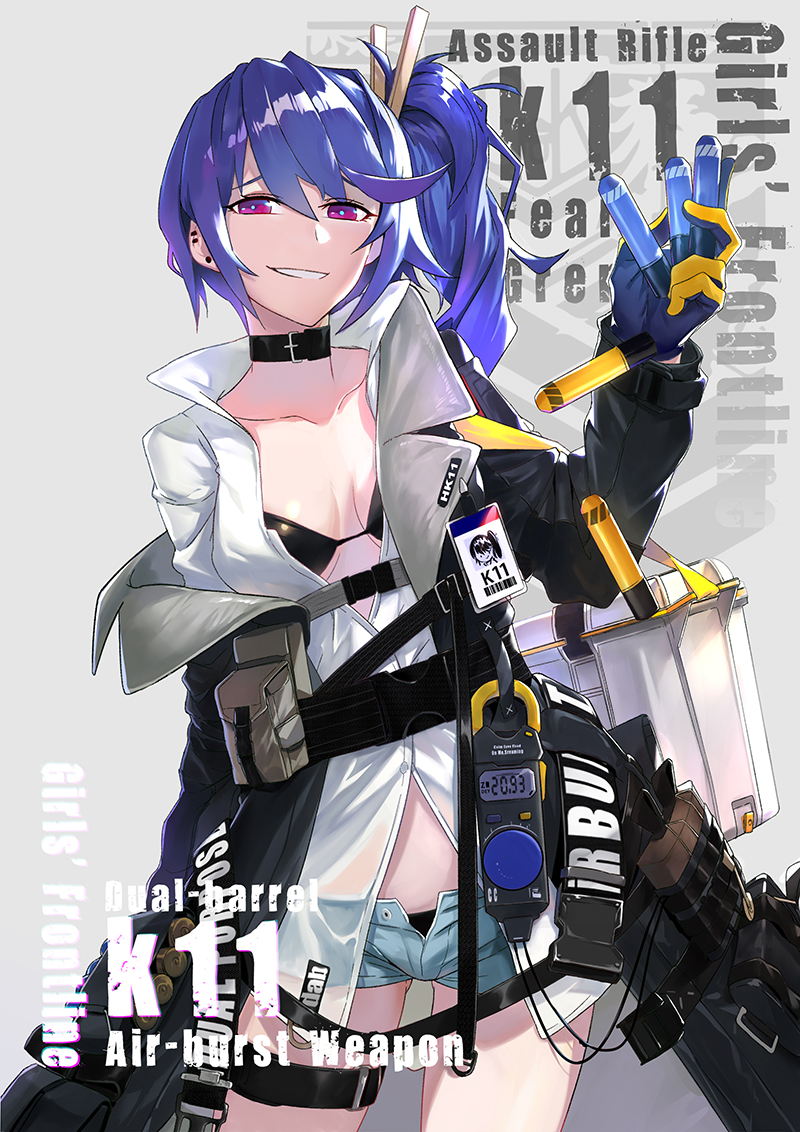 1girl 20x30mm_lv 20x30mm_lv_heab_k167 20x30mm_lv_p_k168 airburst_round ammunition anti-materiel_cartridge bikini black_bikini black_coat blouse blue_hair blue_shorts blush breasts buckle cannon_cartridge character_name chinese_commentary choker clothes_pin coat collarbone commentary_request cooler dropping earrings english_text explosive fragmentation_grenade fragmentation_warhead girls&#039;_frontline grenade grenade_cartridge hair_between_eyes high-explosive_airburst_round high-explosive_cartridge holding holding_grenade jewelry k11_(girls&#039;_frontline) leather leather_choker long_hair long_shirt long_sleeves medium_breasts messy_hair military_cartridge multimeter multiple_earrings name_tag off_shoulder open_clothes open_coat open_fly parted_lips photoshop_(medium) pouch practice_round precision-guided_munition purple_eyes see-through_clothes shirt short_shorts shorts side_ponytail sidelocks simple_background smart_grenade smile snap-fit_buckle solo stud_earrings subsonic_ammunition swimsuit thighs trench_coat white_background white_shirt xiaozilongjiang