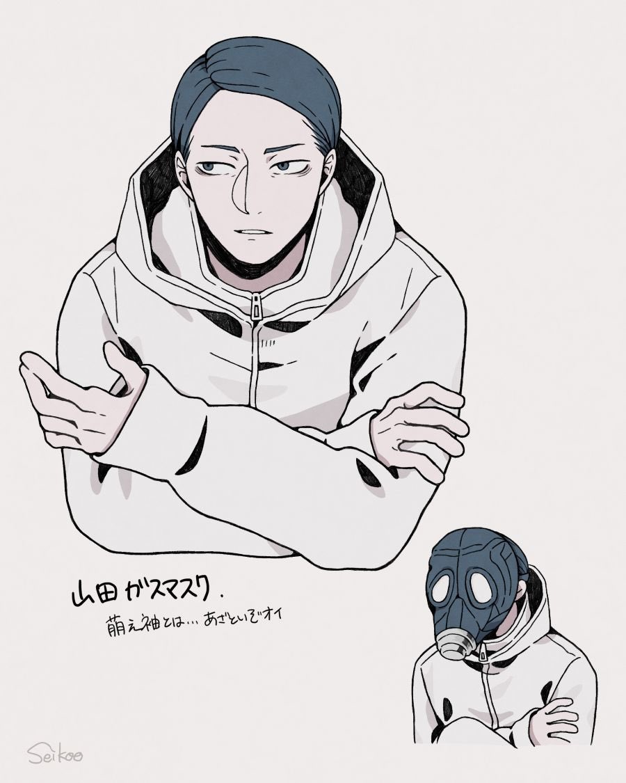 1boy blue_eyes blue_hair character_name commentary_request covered_face cropped_torso crossed_arms gas_mask grey_background hood hood_down hooded_jacket jacket long_sleeves looking_to_the_side male_focus mask multiple_views seikoo_caffeine short_hair simple_background sleeves_past_wrists solo toshi_densetsu_kaitai_center translation_request upper_body yamada_gasmask