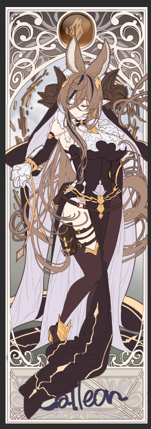 1girl 218 animal_ears bare_shoulders blue_hair breasts brown_hair card_(medium) closed_eyes detached_sleeves extra_ears flat_color full_body galleon_(granblue_fantasy) gloves granblue_fantasy hair_between_eyes horns large_breasts long_hair multicolored_hair pointy_ears solo streaked_hair thigh_strap thighhighs very_long_hair white_gloves