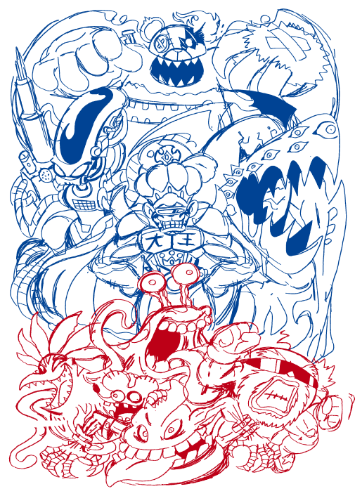 belt devitamamon digimon ebemon kingetemon nanimon numemon scumon shinmonzaemon sunglasses tongue tongue_out tyumon vegimon
