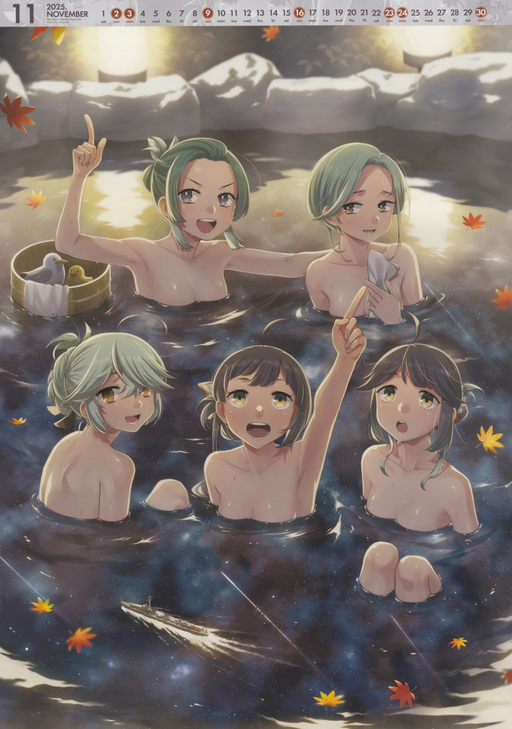 5girls autumn_leaves bad_link bare_shoulders basin bathing black_hair breasts calendar_(medium) fujikawa fujinami_(kancolle) green_hair grey_hair hamanami_(kancolle) hayanami_(kancolle) highres kantai_collection leaf medium_breasts multiple_girls night november official_art onsen open_mouth pointing pointing_up rock round_teeth rubber_duck short_hair sitting small_breasts suzunami_(kancolle) tamanami_(kancolle) teeth towel upper_body upper_teeth_only