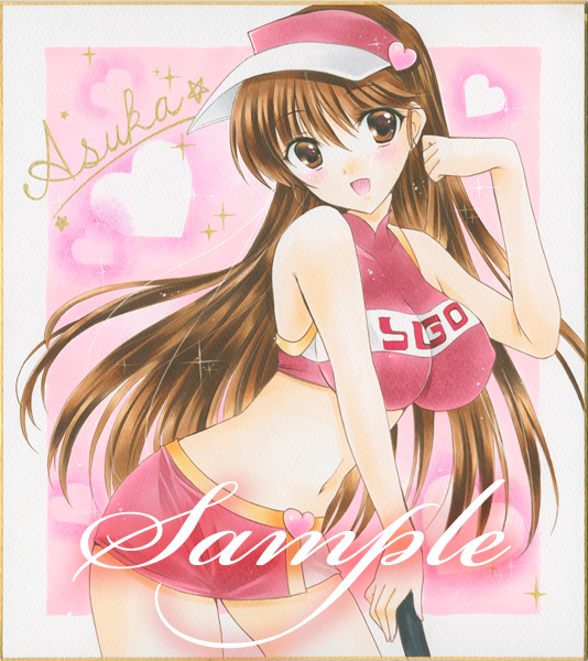 1990s_(style) 1girl artist_request bare_shoulders blush breasts brown_eyes brown_hair character_name clothes_writing covered_erect_nipples cowboy_shot crop_top future_gpx_cyber_formula halterneck heart heart_background high_collar large_breasts long_hair looking_at_viewer microskirt midriff miniskirt race_queen retro_artstyle sample_watermark skirt smile solo sugou_asuka traditional_media very_long_hair visor_cap watermark