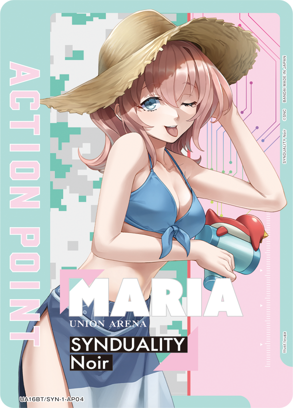 1girl bare_arms bare_shoulders bikini breasts card_(medium) character_name circuit_board_print copyright_name cropped_legs flipped_hair green_eyes hair_between_eyes hand_on_headwear hat holding holding_water_gun logo long_hair long_skirt maria_(synduality) midriff mosaic_background navel official_art one_eye_closed pigeon-toed pink_hair side_slit skirt standing straw_hat swimsuit synduality synduality_noir tongue tongue_out tyuga water_gun