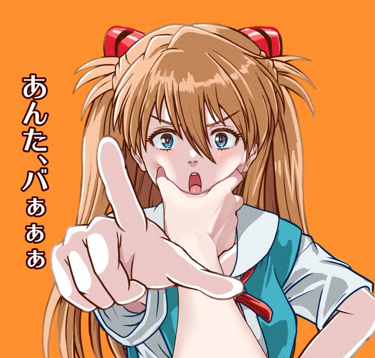 1girl 1other :o blue_eyes blush breasts brown_hair dated hair_between_eyes hand_on_own_hip happy head_tilt index_finger_raised kazumina long_hair meme neck_ribbon neon_genesis_evangelion open_mouth pov_cheek_grabbing_(meme) reaching reaching_towards_viewer ribbon school_uniform shirt simple_background souryuu_asuka_langley suspenders tokyo-3_middle_school_uniform translation_request twintails two_side_up