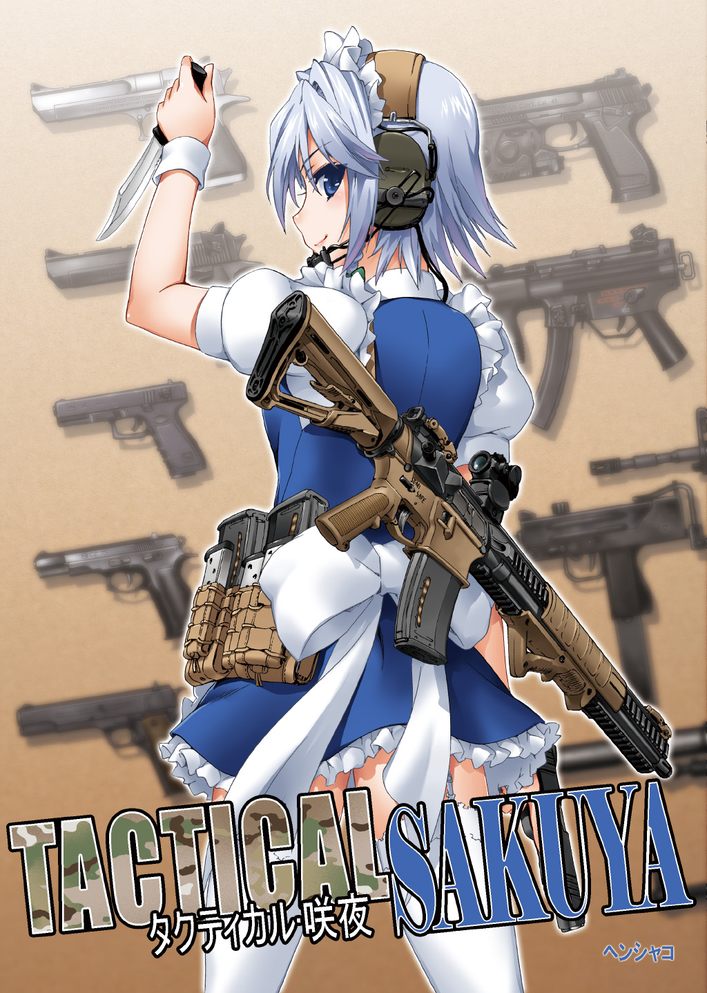 1girl adapted_costume an/peq-6 ar-15 arm_up assault_rifle blue_dress blue_eyes cz_75 desert_eagle dress ear_covers female_focus flashlight garter_straps glock gun h&amp;k_mark_23 h&amp;k_mp5 h&amp;k_mp5k handgun headset heckler_&amp;_koch henshako highres holster insight_technology izayoi_sakuya knife laser_aiming_module laser_pointer laser_sight looking_at_viewer looking_back m1911 m4_carbine mac-10/11 magazine_(weapon) maid maid_headdress match_grade match_grade_firearm match_grade_pistol offensive_handgun pistol puffy_sleeves rifle sash scope shirt short_sleeves silver_hair smile solo submachine_gun tactical_light thighhighs touhou weapon white_thighhighs window_magazine wrist_cuffs zettai_ryouiki