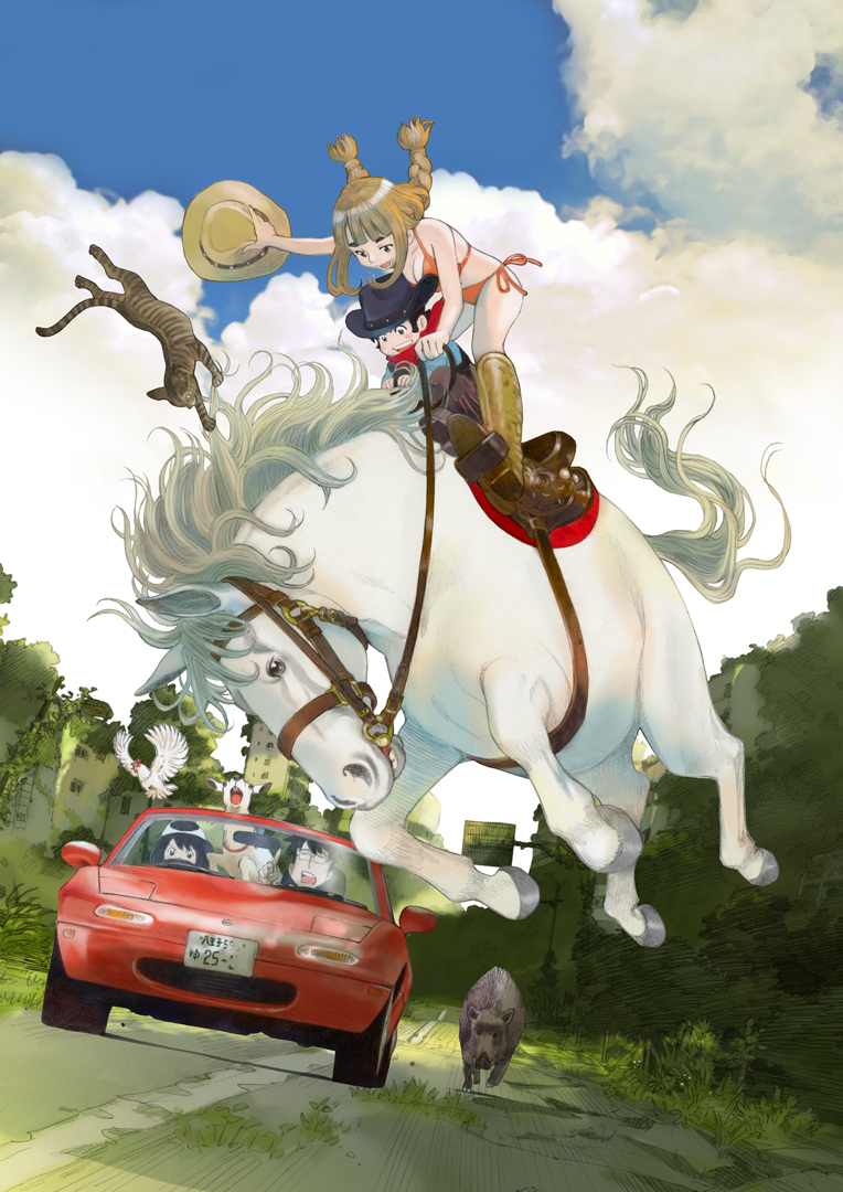 1boy 3girls bikini bird black_hair boots breasts brown_hair bush car chicken cleavage cloud commentary_request cover cover_page cowboy_boots cowboy_hat driving eunos_roadster family father_(yurusaba) father_and_daughter glasses hat horse license_plate manga_cover mazda mazda_mx-5 mazda_mx-5_na momo_(yurusaba) motor_vehicle multiple_girls official_art overgrown pig plant post-apocalypse riding rin_(yurusaba) road saddle sekiguchi_taro siblings side-tie_bikini_bottom sisters sky sports_car swimsuit tsumugi_(yurusaba) white_horse yurusaba.