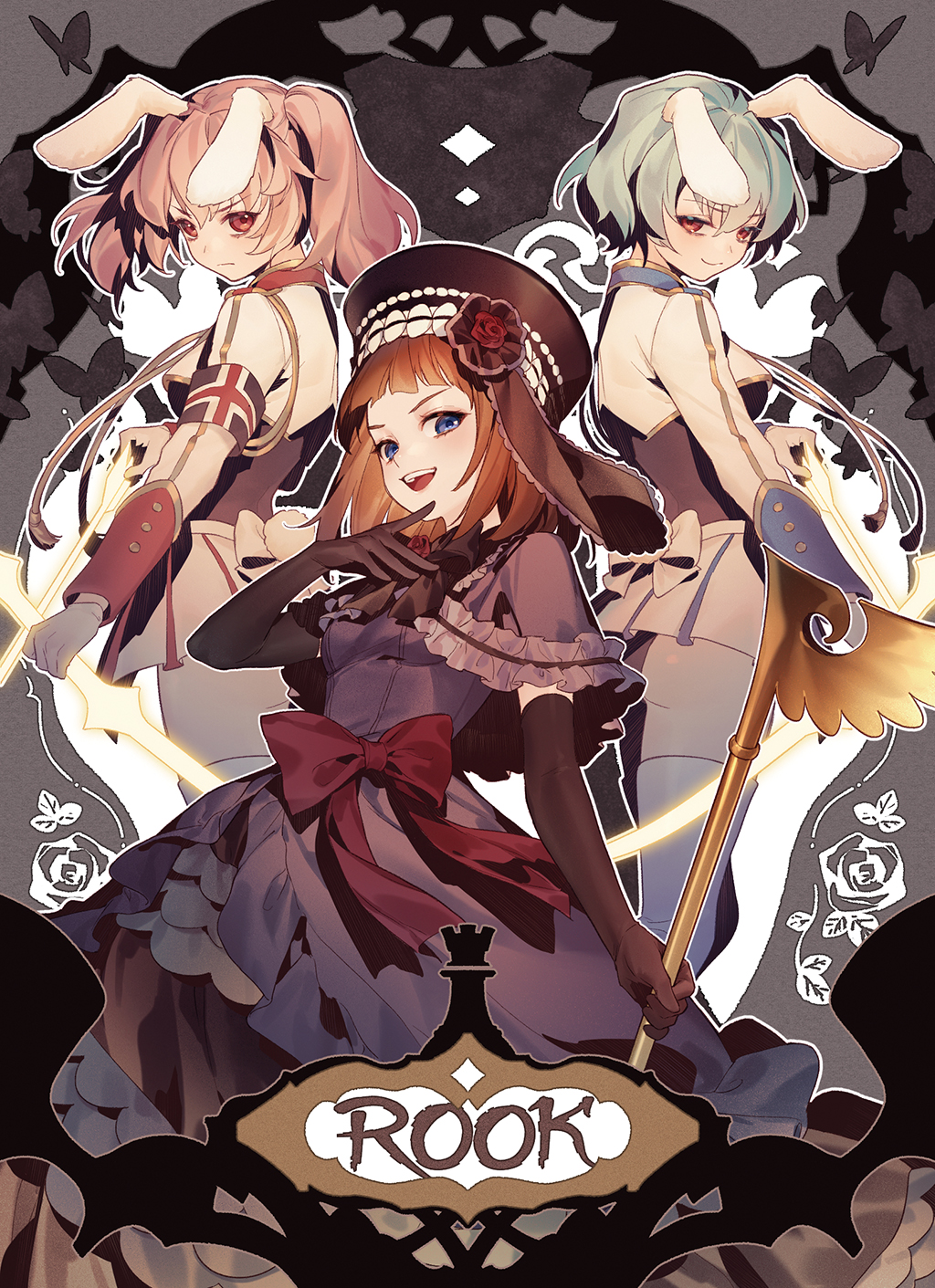 aluce animal_ears bow chess_piece chiester410 chiester45 chiester_sisters dress eva_beatrice gloves highres laughing orange_hair polearm rabbit_ears smile spear staff umineko_no_naku_koro_ni weapon