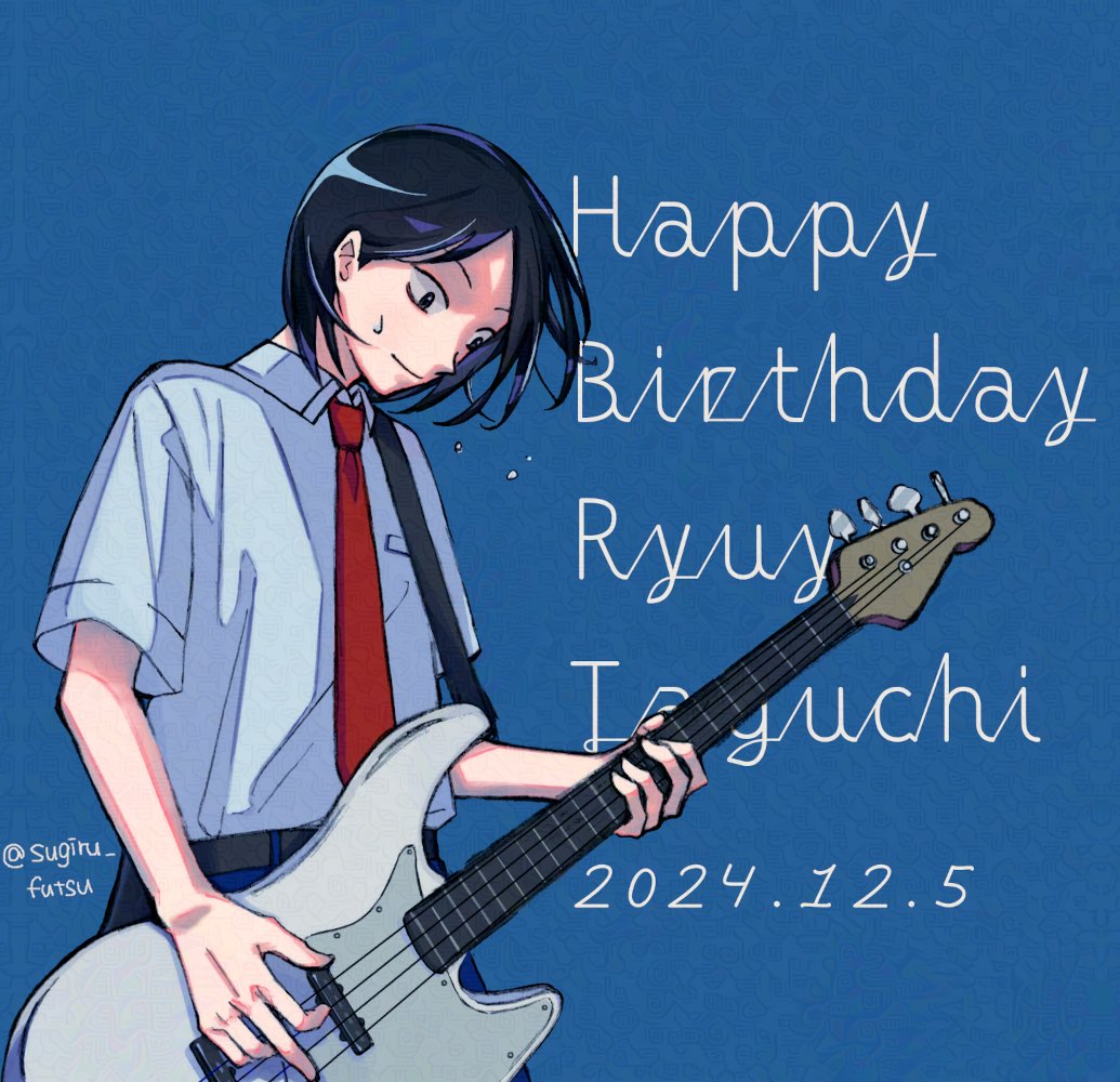 1boy adversarial_noise bass_guitar belt birthday black_belt black_eyes black_hair blue_background blue_pants blue_shirt breast_pocket character_name closed_mouth collared_shirt commentary_request cowboy_shot dated dress_shirt bass_guitar fender_jazz_bass futsuu_no_keion-bu guitar_strap happy_birthday head_down holding holding_bass_guitar holding_instrument instrument looking_down male_focus music necktie pants parted_bangs playing_bass_guitar playing_instrument pocket red_necktie school_uniform shirt shirt_tucked_in short_hair short_sleeves shoulder_strap simple_background smile solo standing sugiru_futsu sweat taguchi_ryuuya twitter_username wing_collar