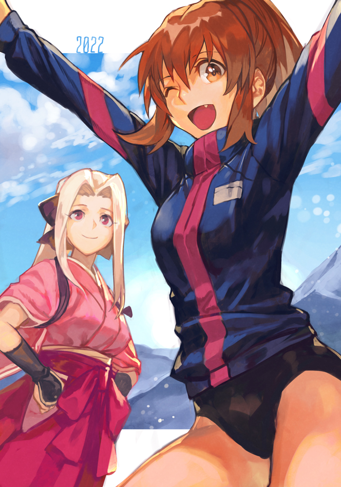 2022 2girls :d black_panties blonde_hair blue_jacket brown_eyes brown_hair closed_mouth cowboy_shot fate/stay_night fate_(series) fujimura_taiga hakama hakama_skirt hands_up hungry_clicker instructor_iri irisviel_von_einzbern jacket japanese_clothes long_hair long_sleeves looking_at_viewer multiple_girls official_alternate_costume one_eye_closed open_mouth panties ponytail red_eyes red_skirt skirt smile student_no._0 underwear