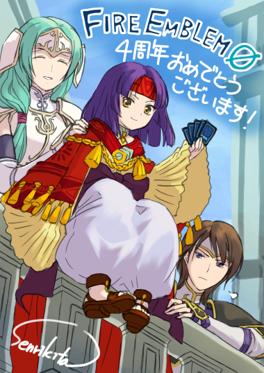 3girls anniversary aqua_hair brown_hair card child closed_eyes copyright_name fire_emblem fire_emblem:_path_of_radiance fire_emblem_cipher headband holding holding_card kita_senri long_hair multiple_girls nintendo official_art purple_hair sanaki_kirsch_altina sandals signature sigrun_(fire_emblem) sitting tanith_(fire_emblem) translation_request yellow_eyes