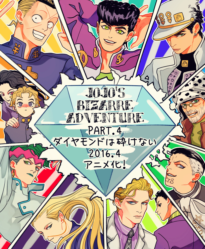 anchor_symbol bad_id bad_pixiv_id beard black_hair blonde_hair blush copyright_name dollar_sign earrings face_piercing facial_hair formal_clothes fungami_yuya gakuran glasses green_eyes green_hair grey_eyes hat hazekura_mikitaka headband heart higashikata_josuke hirose_koichi jewelry jojo_no_kimyou_na_bouken joseph_joestar joseph_joestar_(old) kawajiri_kosaku kilva_lollop kira_yoshikage kishibe_rohan kuujou_joutarou long_hair multicolored_hair necktie nijimura_okuyasu nose_piercing peace_symbol piercing pin pompadour purple_eyes red_eyes scarf school_uniform smile suit translation_request turtleneck two-tone_hair white_hair yamagishi_yukako yen_sign