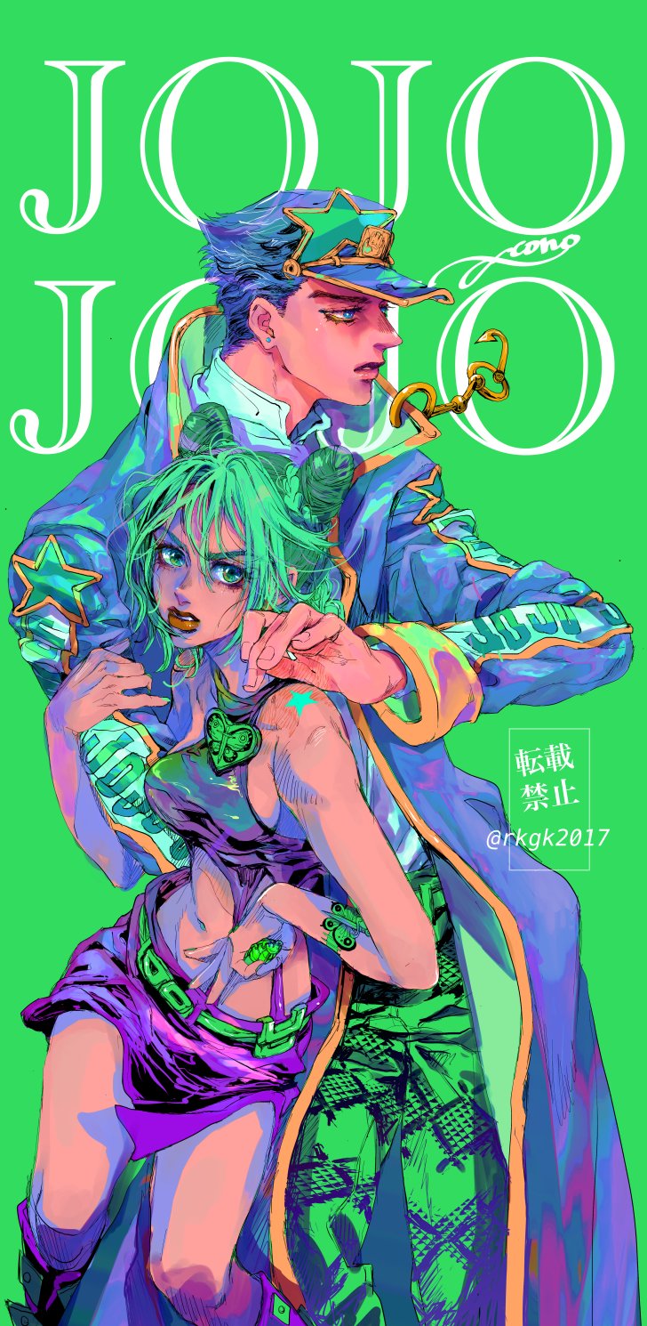 1boy 1girl akono birthmark butterfly_tattoo chain commentary copyright_name earrings father_and_daughter hat highres jewelry joestar_birthmark jojo_no_kimyou_na_bouken kuujou_jolyne kuujou_joutarou long_coat star_(symbol) stone_ocean stud_earrings symbol-only_commentary tattoo