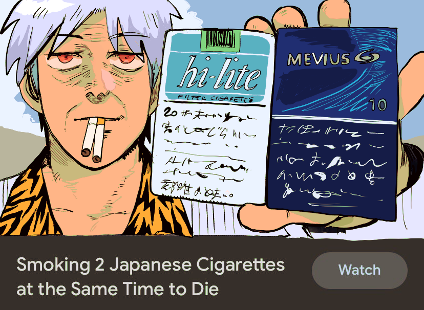 1boy akagi_shigeru animal_print cigarette cigarette_pack collared_shirt english_text expressionless fake_screenshot fukumoto_mahjong grey_hair holding holding_cigarette_pack long_sleeves looking_at_viewer male_focus mevius old old_man print_shirt red_eyes sanpaku shirt short_hair smoking solo ten_(manga) tiger_print tzk6996 upper_body wrinkled_skin youtube