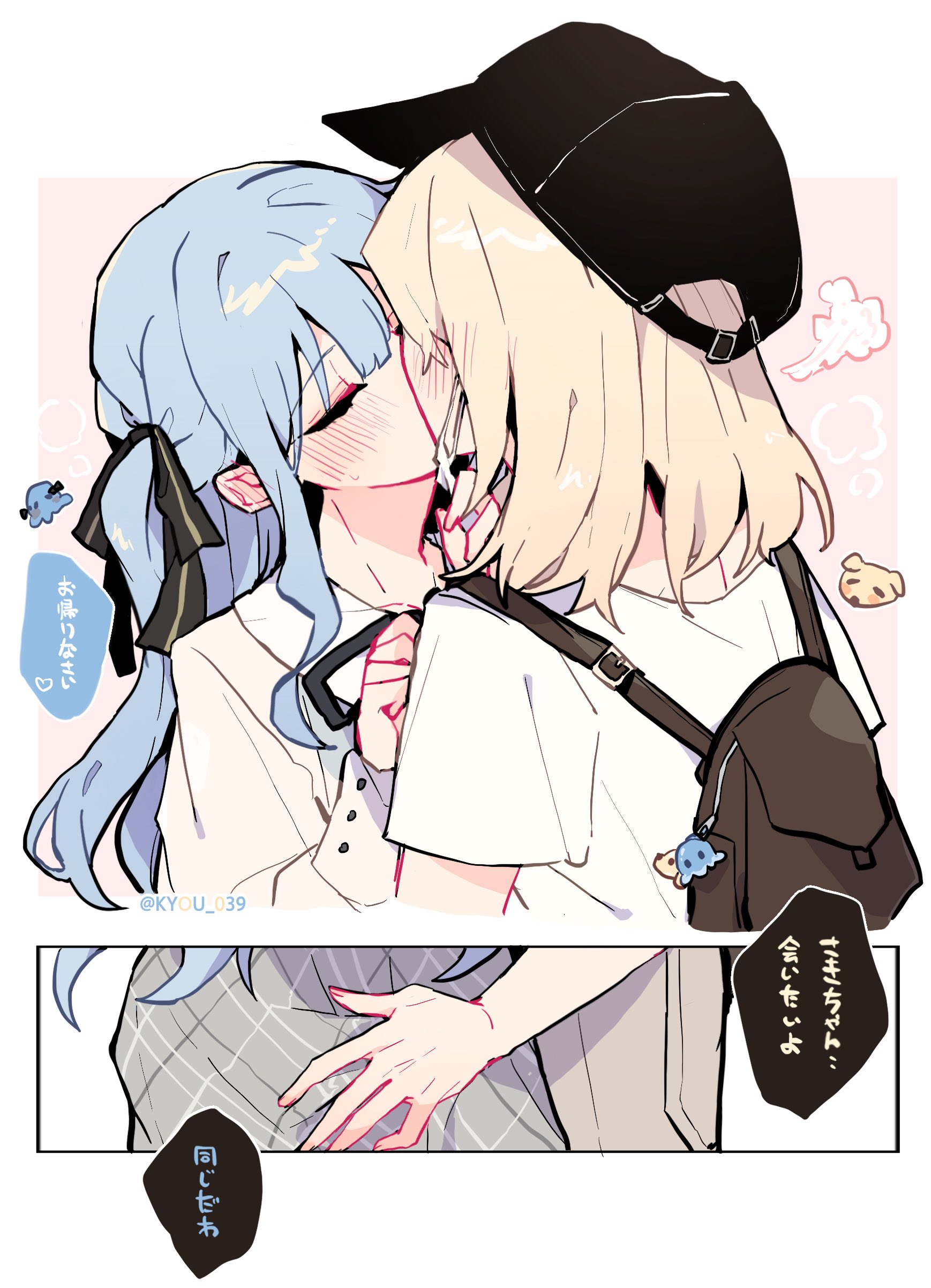 2girls absurdres backpack bag bang_dream! bang_dream!_it's_mygo!!!!! baseball_cap black_hat black_ribbon blonde_hair blue_hair blush breasts character_charm charm_(object) closed_eyes commentary_request grey_skirt hair_ribbon hat highres kiss kyou_039 long_hair long_sleeves male_underwear mask mask_pull medium_hair misumi_uika mouth_mask multiple_girls neck_ribbon ribbon shirt short_sleeves sidelocks skirt togawa_sakiko translation_request underwear white_male_underwear white_shirt yuri