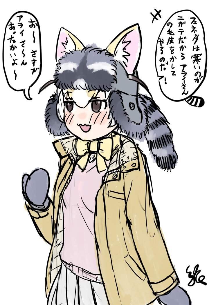 1girl :3 alternate_costume animal_ears black_mittens blonde_hair blush bow bowtie brown_eyes coat cowboy_shot fennec_(kemono_friends) fox_ears fox_girl hair_between_eyes hat kemono_friends kishida_shiki mittens multicolored_hair open_clothes open_coat open_mouth pink_sweater pleated_skirt raccoon_hat raccoon_tail short_hair sidelocks skirt smile solo sweater tail translation_request ushanka white_hair white_skirt yellow_bow yellow_bowtie yellow_coat