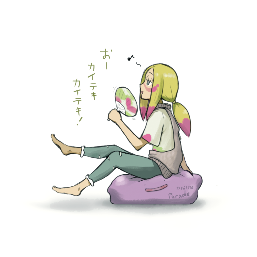1girl barefoot bean_bag_chair blonde_hair capri_pants denim ditto fanning_self from_side gen_1_pokemon hand_fan japanese_text jeans long_hair meme_attire mina_(pokemon) musical_note nintendo open_mouth paint_in_hair paint_splatter paint_splatter_on_face pants paper_fan pokemon pokemon_sm ponytail sitting smile solo torn_clothes torn_jeans torn_pants virgin_killer_sweater