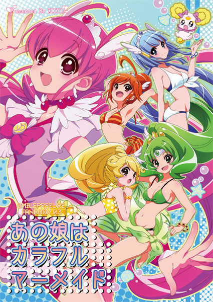 10s 5girls alternate_costume antenna_hair aoki_reika bikini blonde_hair blue_background blue_eyes blue_hair bow candy_(smile_precure!) cure_beauty cure_happy cure_march cure_peace cure_sunny green_eyes green_hair hair_bun hair_flaps hair_tubes head_wings hino_akane_(smile_precure!) hoshizora_miyuki kise_yayoi long_hair magical_girl midorikawa_nao multiple_girls orange_eyes orange_hair pink_bow pink_eyes pink_hair precure short_hair sidelocks single_hair_bun smile smile_precure! swimsuit tiara tri_tails wings yellow_eyes zooya