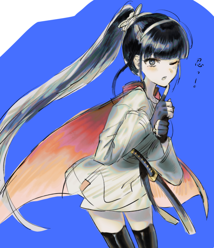 1girl black_hair black_thighhighs blue_background blush female_focus grey_eyes holy_jumonji_sword japanese_clothes long_hair looking_at_viewer magadori_kyoshika one_eye_closed open_mouth ponytail simple_background solo solo_focus the_hundred_line_-last_defense_academy- thighhighs white_background