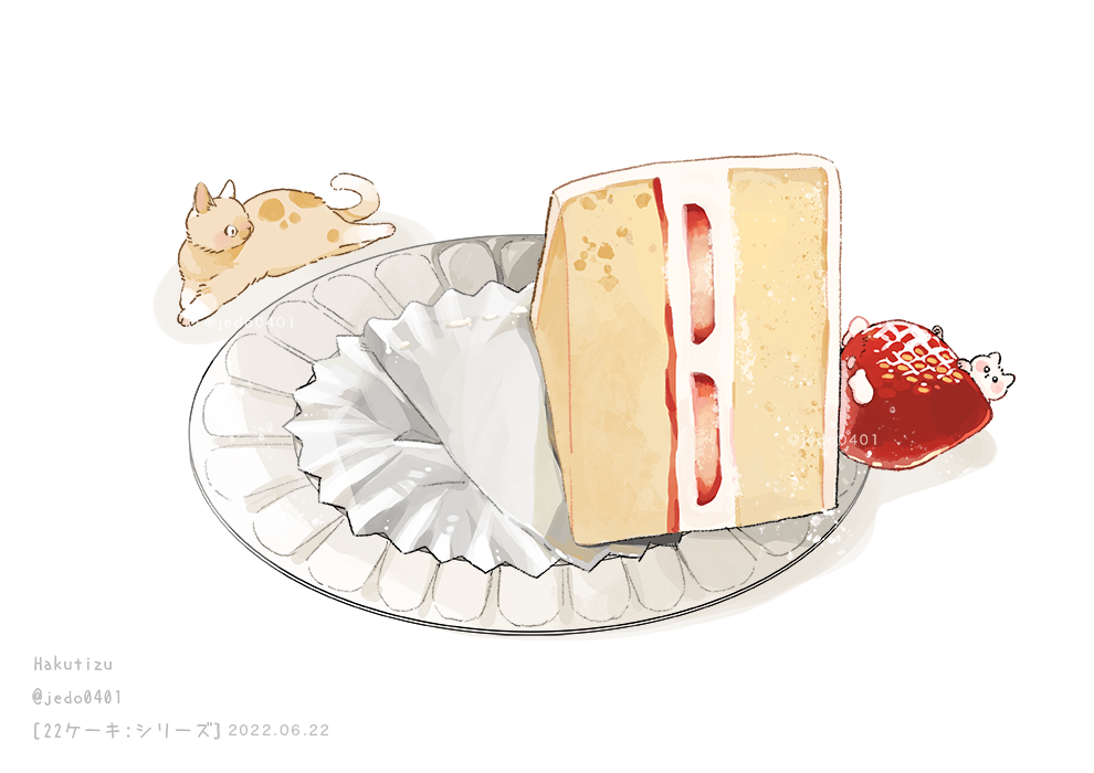 artist_name cake cake_slice cat food food_focus fruit hakuchizu no_humans original simple_background strawberry strawberry_shortcake undersized_animal white_background