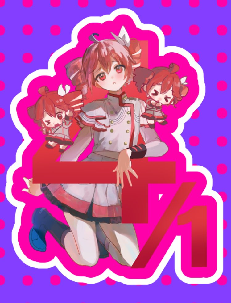 1girl ahoge black_roots black_sleeve_cuffs blue_background blush boots bow buttons chibi closed_mouth double-breasted double-parted_bangs drill_hair dual_persona flat_chest grey_jacket grey_skirt hair_between_eyes hair_bow hair_ribbon jacket kasane_teto kasane_teto_(sv) kikinoki knee_boots kneehighs layered_skirt long_sleeves print_background red_eyes red_hair red_socks red_trim ribbon skirt skirt_set sleeve_cuffs socks striped_clothes striped_jacket synthesizer_v twin_drills utau white_bow white_ribbon