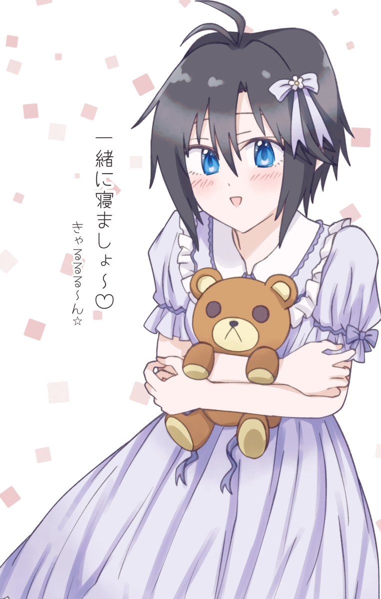 antenna_hair black_hair blue_eyes blush dress highres holding idolmaster idolmaster_million_live! idolmaster_million_live!_theater_days kikuchi_makoto looking_at_viewer parted_bangs puffy_short_sleeves puffy_sleeves short_sleeves sidelocks simple_background sponge_pompom stuffed_animal stuffed_toy teddy_bear white_background