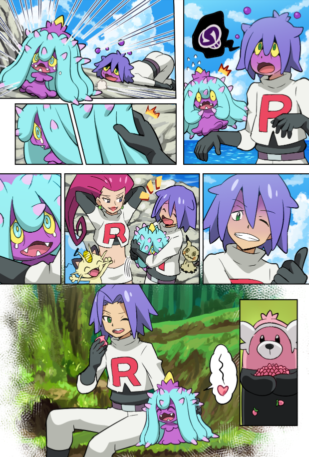 1boy 1girl bewear bruxish chinchou cloud comic corsola donut fishing_rod food gen_1_pokemon gen_2_pokemon gen_7_pokemon heart james_(pokemon) jessie_(pokemon) mareanie meowth mimikyu nintendo pokemon pokemon_(creature) pokemon_sm skull smile tagme tears wobbuffet