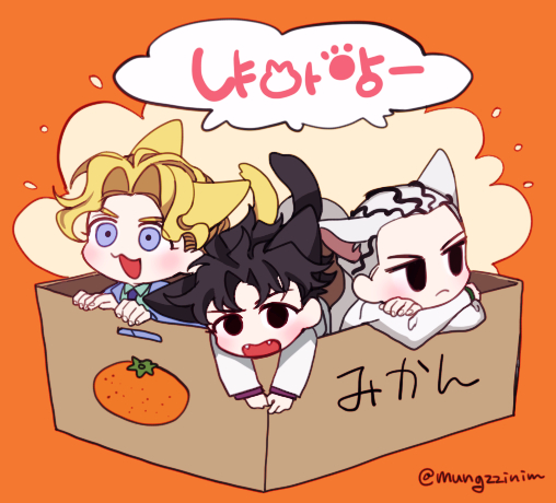 3boys animal_ears black_eyes black_hair blonde_hair blue_eyes box cardboard_box cat_boy cat_ears cat_tail chibi commentary_request diamond_wa_kudakenai grey_hair in_box in_container jojo_no_kimyou_na_bouken kawajiri_kosaku kemonomimi_mode kira_yoshikage korean_text male_focus multiple_boys multiple_persona partially_translated sempon_(doppio_note) tail translation_request twitter_username