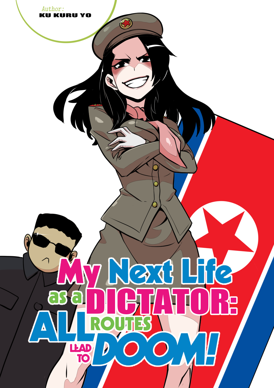 1boy 1girl artist_name black_eyes black_hair breasts brother_and_sister commentary copyright_name crossed_arms dictator english_commentary english_text evil_grin evil_smile facing_viewer feet_out_of_frame grin highres jacket kim_jong-un kim_yo-jong kukuruyo long_hair looking_at_viewer medium_breasts meme military military_uniform miniskirt north_korea north_korean_flag otome_game_no_hametsu_flag_shika_nai_akuyaku_reijou_ni_tensei_shite_shimatta parody real_life siblings simple_background skirt smile standing sunglasses teeth v-shaped_eyebrows white_background