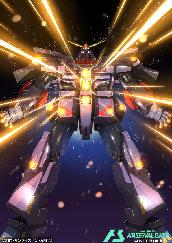 bandai beam_cannon commentary_request energy energy_beam glowing gundam gundam_arsenal_base gundam_zz machinery mecha mecha_focus mobile_suit no_humans official_art psyco_gundam_mk_ii robot serike_w titans_(gundam) title v-fin