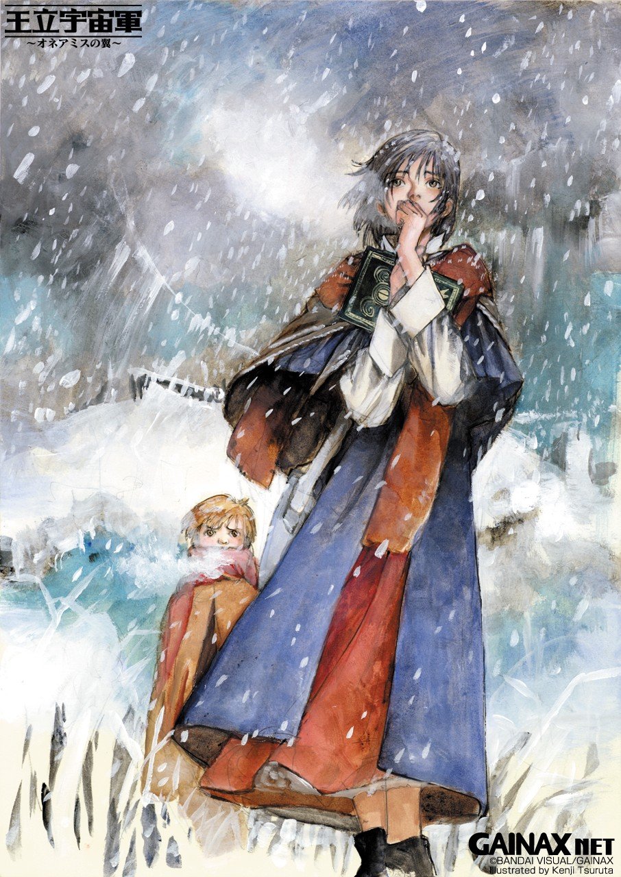 1980s_(style) 1990s_(style) 2girls bible_(object) black_hair book brown_eyes brown_hair child coat cold dress gainax gainaxtop highres honneamise_no_tsubasa looking_at_viewer mana_nonderaiko multiple_girls official_art oldschool promotional_art realistic retro_artstyle riquinni_nonderaiko science_fiction serious snow snowstorm traditional_media tsuruta_kenji walking