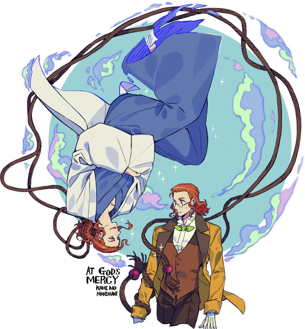 2boys bow brown_hair brown_pants brown_vest classicaloid dual_persona franz_schubert_(classicaloid) full_body glasses gloves green_bow jacket japanese_clothes long_sleeves male_focus multiple_boys pants ponytail rope sf_jd transparent_background upside-down vest white_gloves yellow_jacket