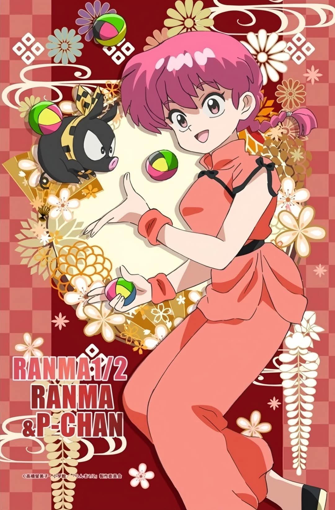 bandana highres official_art open_mouth p-chan pig ranma-chan ranma_1/2 yellow_bandana