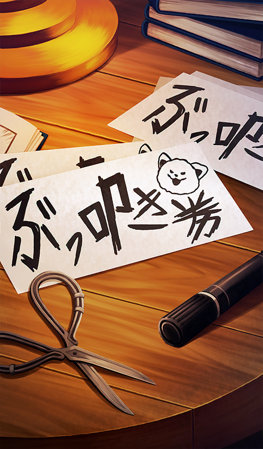book book_stack chocolate_river_no_sono_saki_ni commentary_request dog drawing_(object) fate/grand_order fate_(series) fluffy_atr no_humans object_focus official_art paper pen scissors still_life third-party_source translation_request