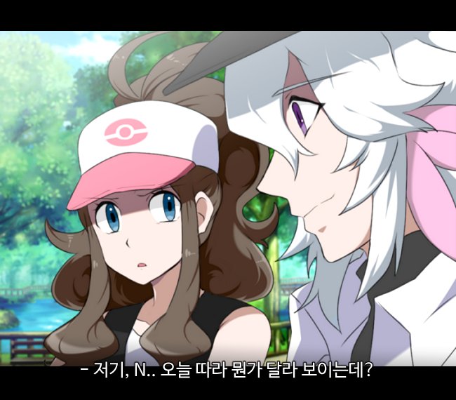 1boy 1girl black_hat commentary_request cosplay crossover fate/grand_order fate_(series) hat hilda_(pokemon) korean_commentary korean_text lake letterboxed merlin_(fate) n_(pokemon) n_(pokemon)_(cosplay) nintendo pokemon pokemon_bw ponytail purple_eyes sidelocks subtitled translation_request uni_(unnny) white_hair