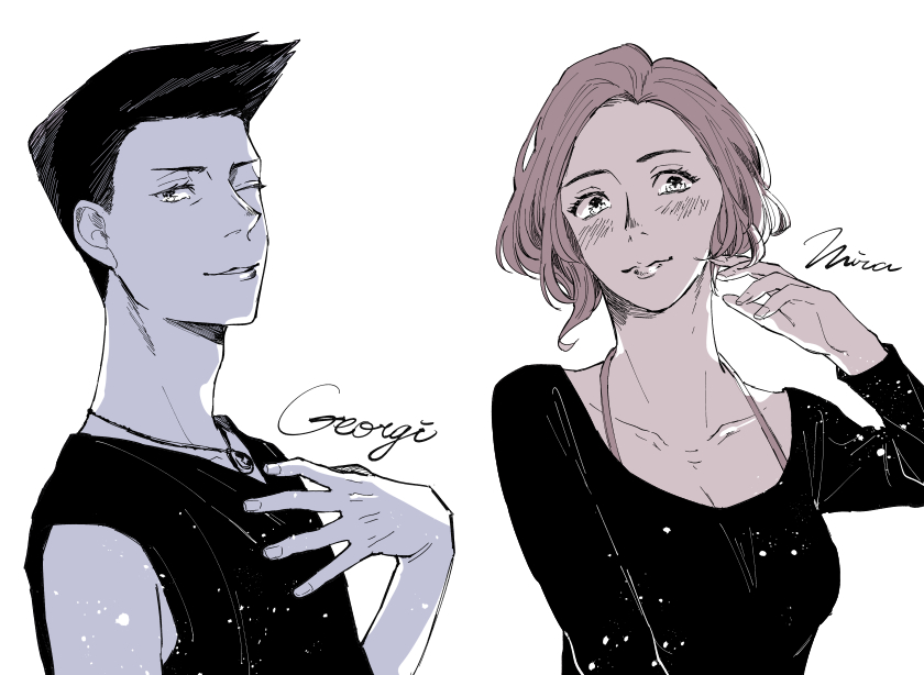 1boy 1girl anne_(annene) bad_id bad_pixiv_id black_hair breasts character_name cleavage georgi_popovich jewelry limited_palette mila_babicheva necklace one_eye_closed red_hair smile upper_body yuri!!!_on_ice