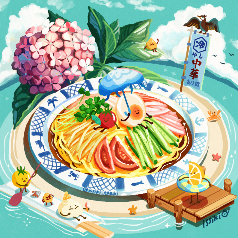 artist_name cherry_tomato chopsticks cloud egg_(food) flower food food_focus fruit holding holding_oar holding_umbrella ice_cream innertube island issiki_toaki living_food no_humans noodles oar orange_(fruit) orange_slice original pier pink_flower plate simple_bird sitting standing swim_ring tomato tomato_slice umbrella water