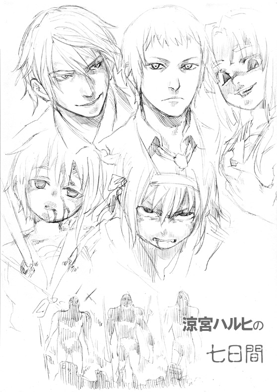 00s 2boys 3girls angry asakura_ryoko asanagi blood celestial_(suzumiya_haruhi) collared_shirt evil_smile multiple_expressions greyscale hairband kaze_no_tani_no_nausicaa koizumi_itsuki kyon kyoshinhei looking_at_viewer monochrome multiple_boys multiple_girls nagato_yuki necktie parted_lips shinjin shirt silhouette smile suzumiya_haruhi suzumiya_haruhi_no_yuuutsu teeth upper_body