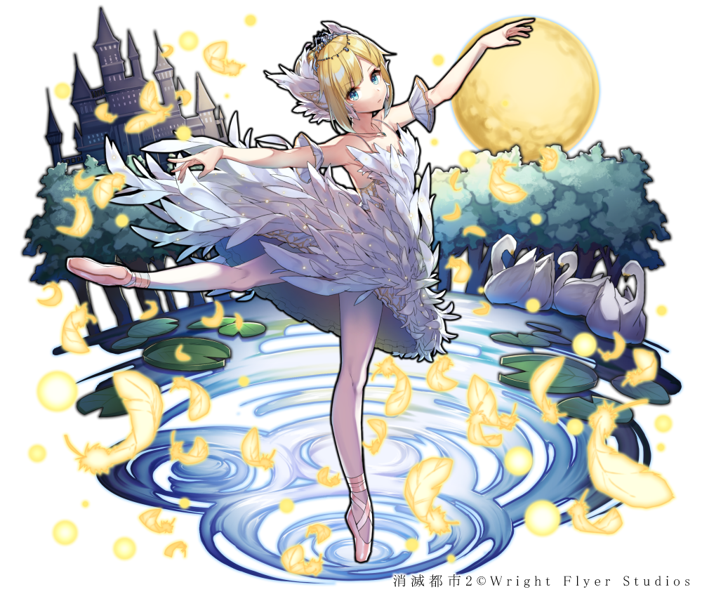 1girl ballerina ballet_slippers bird blonde_hair blue_eyes castle dancing dress feathers jewelry lily_pad looking_at_viewer moon necklace official_art pantyhose pirouette ripples shirako_miso shoumetsu_toshi_2 standing standing_on_liquid swan tree water watermark white_dress