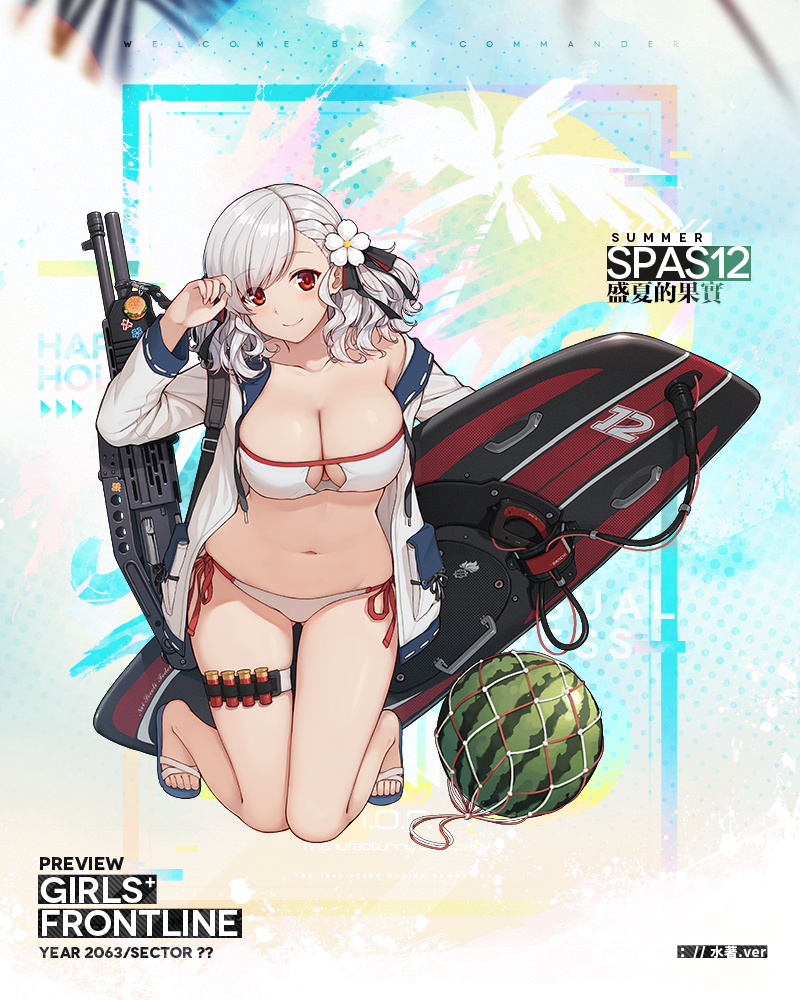 12-gauge 12-gauge_(2_3/4_inch_shell) 1girl ammunition ballistic_shield bikini black_ribbon blue_sandals blush braid breasts charm_(object) cleavage collarbone dual-mode_shotgun english_text female_focus flower food franchi fruit full_body girls&#039;_frontline gun gun_sling hair_flower hair_ornament hair_ribbon hand_up head_tilt holding holding_surfboard jacket kneeling large_breasts long_hair long_sleeves looking_at_viewer navel official_alternate_costume official_art open_clothes open_jacket pump-action_shotgun pump_action red_eyes ribbon sandals semi-automatic_shotgun shield shotgun shotgun_shell shotgun_shell_holder side-tie_bikini_bottom silver_hair skindentation smile solo spas-12 spas-12_(girls&#039;_frontline) spas-12_(midsummer_fruit)_(girls&#039;_frontline) stomach strap surfboard swimsuit terras thigh_strap thighs twintails watermelon wavy_hair weapon