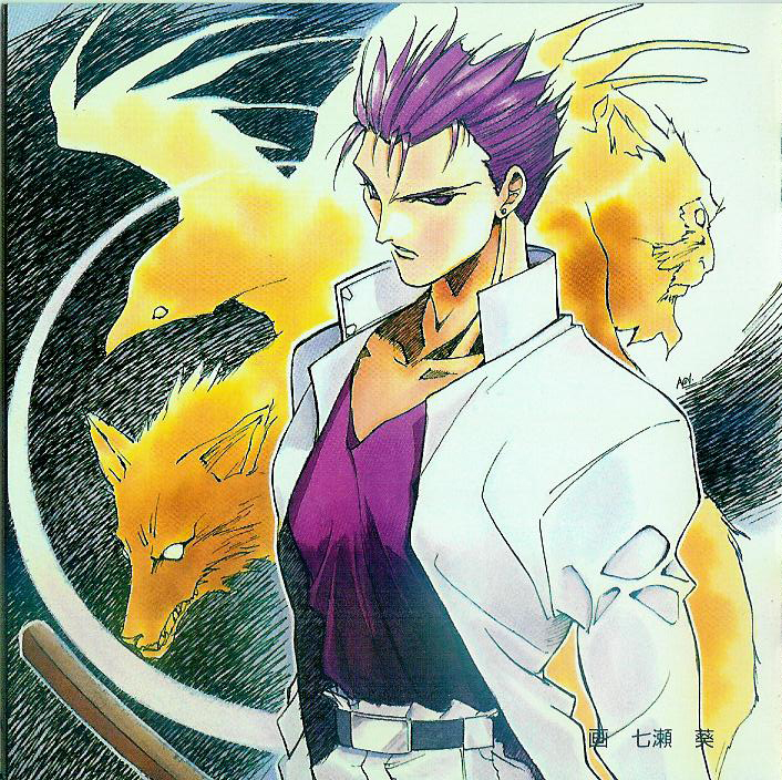 1990s_(style) basara choujin_gakuen_gowcaizer kyubira mokora retro_artstyle shigure_kyosuke tagme