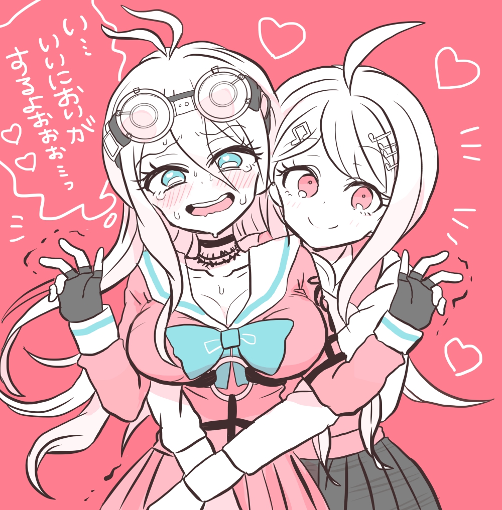 2girls ahoge akamatsu_kaede antenna_hair arm_belt barbed_wire belt blonde_hair blue_eyes blush breasts choker collarbone collared_shirt commentary_request danganronpa_(series) danganronpa_v3:_killing_harmony double_v fingerless_gloves fortissimo gloves goggles goggles_on_head hair_between_eyes hair_ornament heart hug hug_from_behind iruma_miu large_breasts long_hair long_sleeves looking_at_viewer multiple_belts multiple_girls musical_note musical_note_hair_ornament negibull o-ring o-ring_belt open_mouth orihara_izaya pink_eyes pink_shirt pink_sweater_vest pleated_skirt school_uniform shirt skirt smile sweater_vest translation_request upper_body v very_long_hair white_shirt yuri