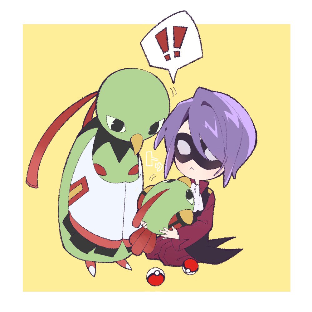 ! !! 1boy :&lt; black_mask closed_mouth full_body gen_2_pokemon jacket kinotarowow kneeling male_focus natu nintendo pants pink_jacket pink_pants poke_ball pokemon pokemon_(creature) pokemon_hgss purple_hair short_hair solo will_(pokemon) xatu