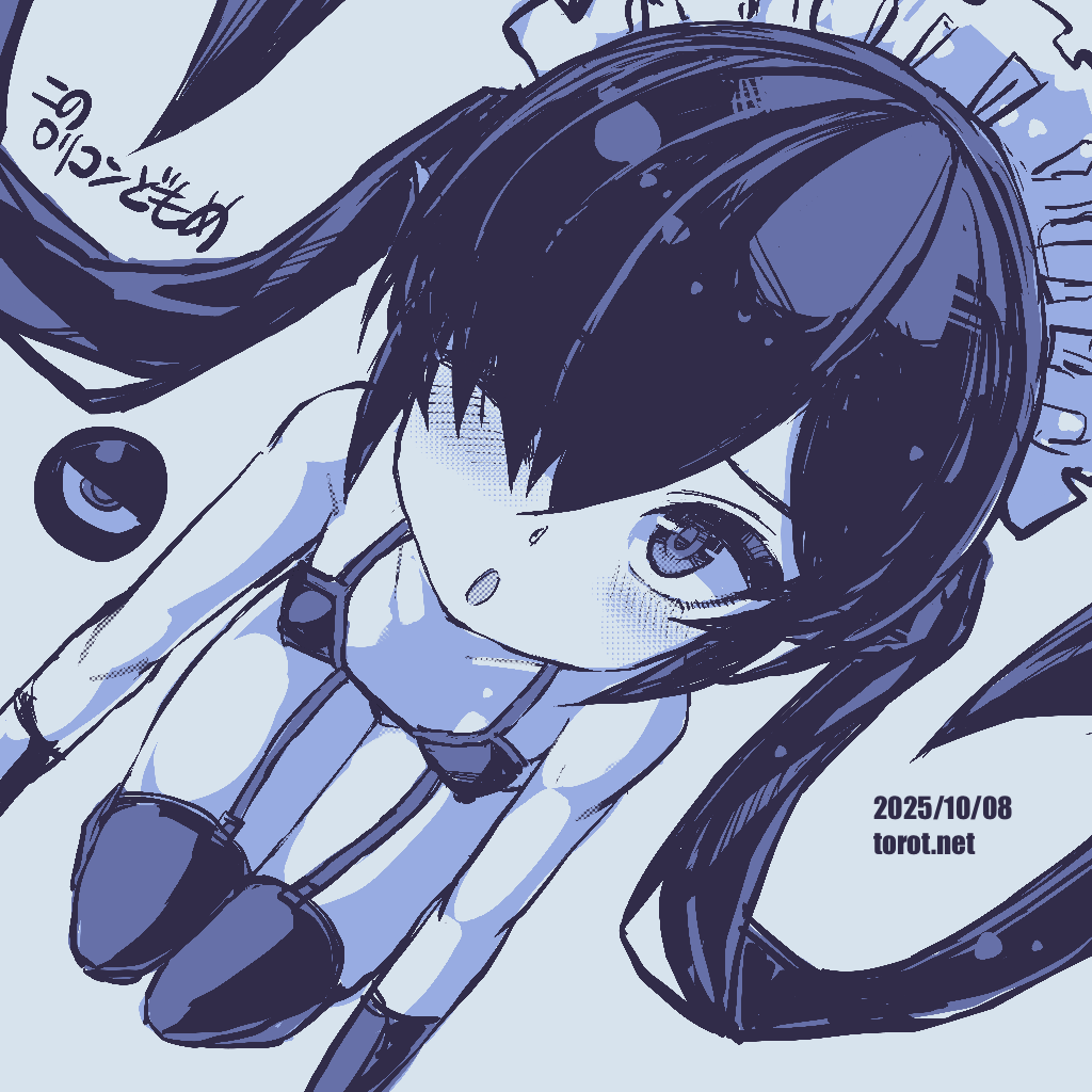 1girl ;o all_fours backbeako_(torotei) backbeard blue_background blue_theme blush bra breasts commentary covered_erect_nipples dated dated_commentary dutch_angle garter_straps gegege_no_kitarou gloves hair_over_one_eye kono_lolicon_domome loli long_hair looking_at_viewer maid_headdress monochrome one_eye_closed open_mouth original paid_reward_available pointy_ears simple_background small_breasts solo thighhighs torotei translated twintails underwear very_long_hair watermark web_address
