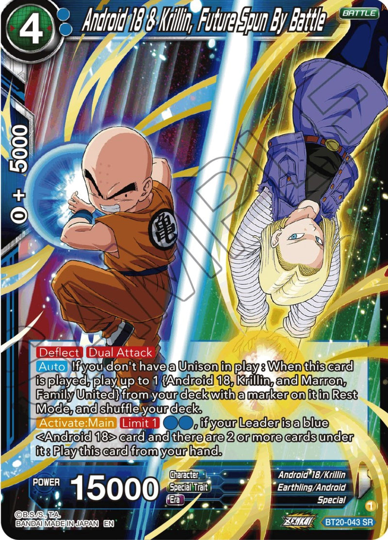 1boy 1girl android_18 couple dragon_ball husband_and_wife kamehameha_(dragon_ball) ki_blast kuririn official_art