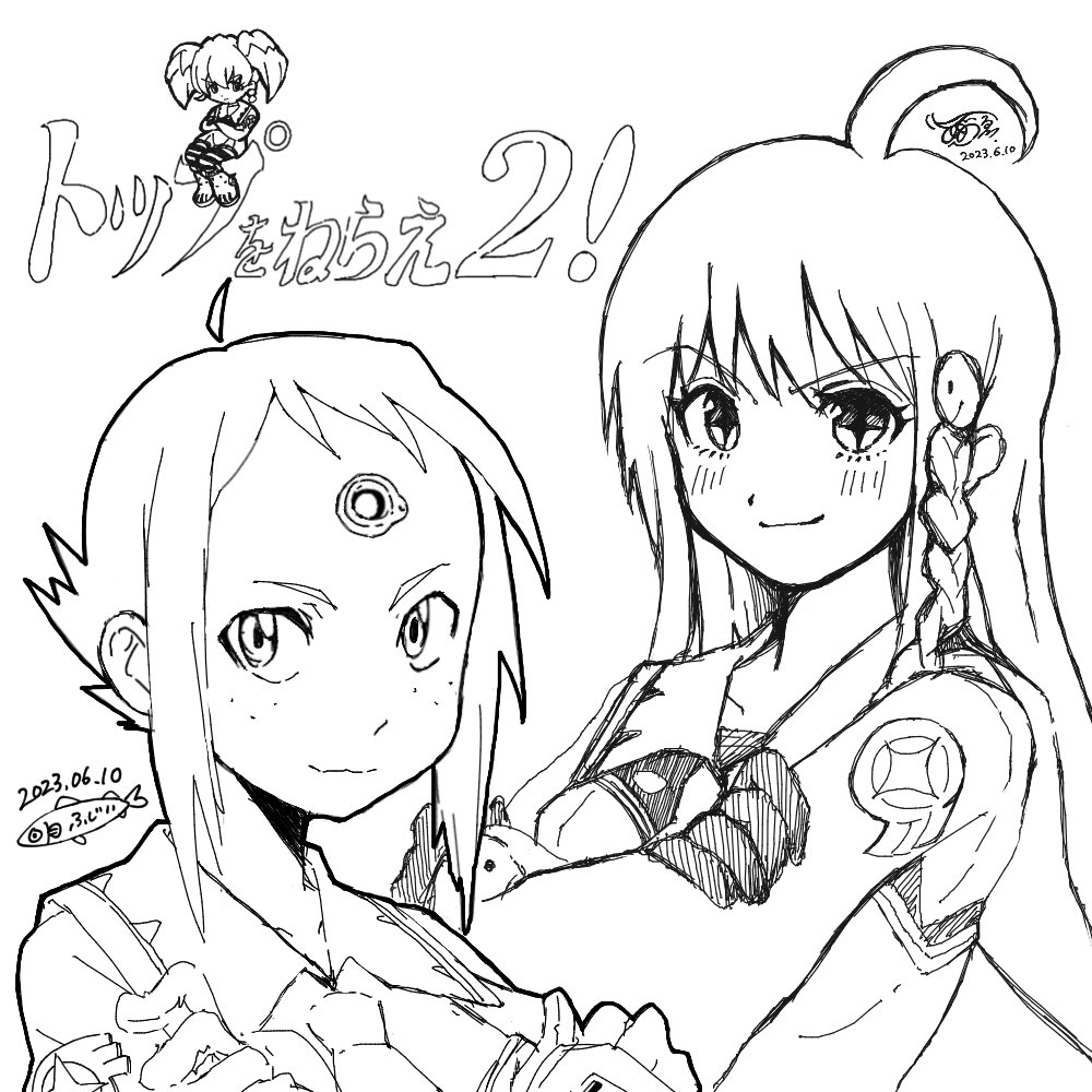 2023 2girls ahoge braid copyright_name dated greyscale long_hair looking_at_viewer monochrome multiple_girls osakana_tomika smile top_wo_nerae!_(series) top_wo_nerae_2! white_background