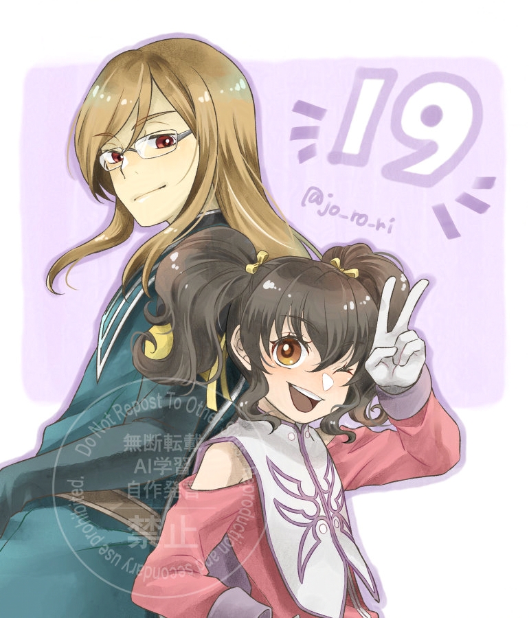 1boy 1girl anise_tatlin anniversary black_gloves blonde_hair blue_tunic border bow breasts brown_hair closed_mouth dress glasses gloves hair_between_eyes hair_bow jade_curtiss jo_ro_ri light_smile long_hair off-shoulder_dress off_shoulder one_eye_closed open_mouth pink_dress purple_background red_eyes sidelocks small_breasts smile straight_hair swept_bangs tabard tales_of_(series) tales_of_the_abyss tunic twintails twitter_username upper_body v wavy_hair white_border white_gloves white_tabard yellow_bow