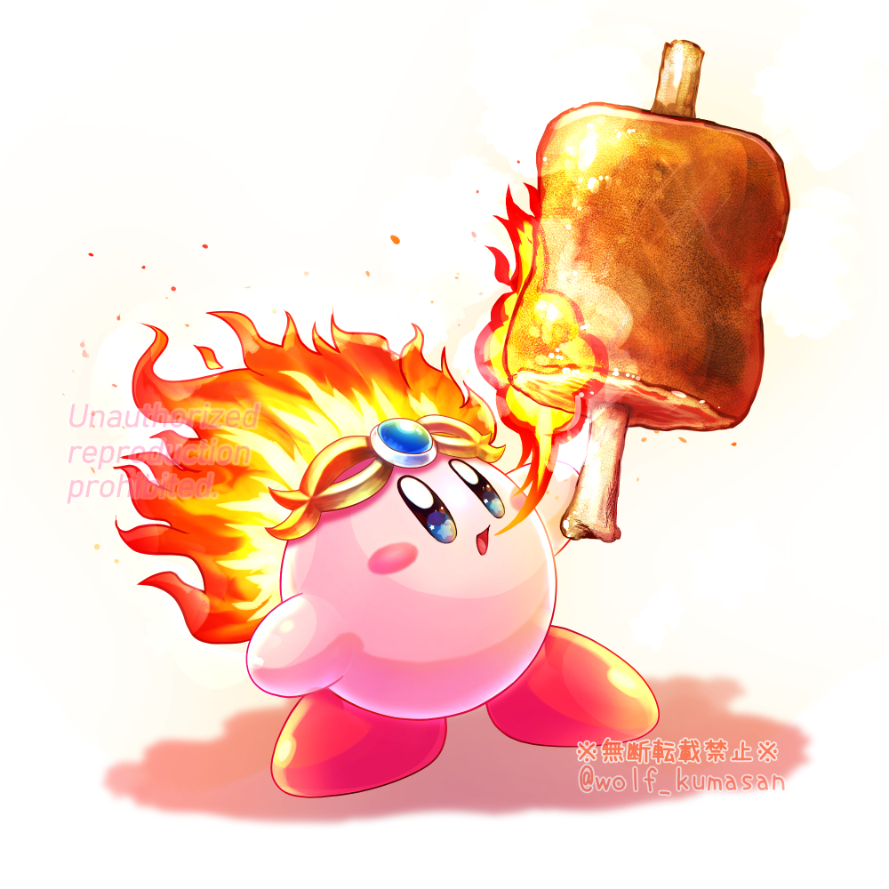 arm_up artist_name blue_eyes blue_gemstone blush blush_stickers boned_meat breath_weapon breathing_fire commentary_request copy_ability fire fire_kirby food full_body gem headpiece holding holding_food kirby kirby_(series) kumaoka_pon meat nintendo no_humans open_mouth shadow simple_background solo standing star_(symbol) star_in_eye symbol_in_eye twitter_username watermark white_background