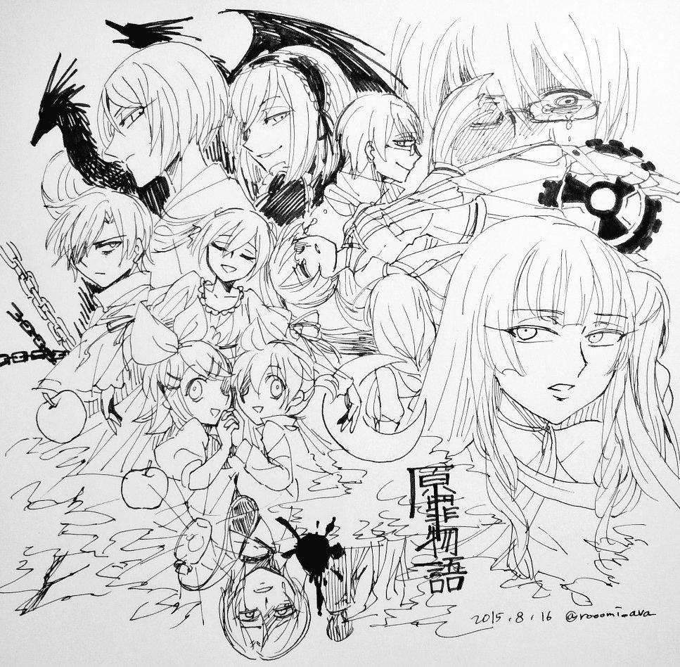 apple behemo_barisol blood blood_splatter bottle bow chain chrono_story_(vocaloid) clone crescent_moon crossdressing crying crying_with_eyes_open dated evil_grin evil_smile evillious_nendaiki father_and_daughter father_and_son food fruit gears glasses greyscale grin hair_bow hair_ornament hairclip hatsune_miku hiyama_kiyoteru holding_hands husband_and_wife kagamine_len kagamine_rin kaito_(vocaloid) levia_barisol lily_(vocaloid) long_hair ma_survival_(vocaloid) maid_headdress majo_salmhofer_no_toubou_(vocaloid) majo_salmhofer_no_tu014dbu014d_(vocaloid) marker_(medium) megurine_luka meiko_(vocaloid) monochrome moon moonlit_bear_(vocaloid) mother_and_daughter mother_and_son nekomura_iroha okizari_tsukiyo_shou_(vocaloid) rooomi sf-a2_miki short_hair siblings smile songover spoilers tears traditional_media twins twintails twitter_username u300cmau300d_survival_(vocaloid) vocaloid