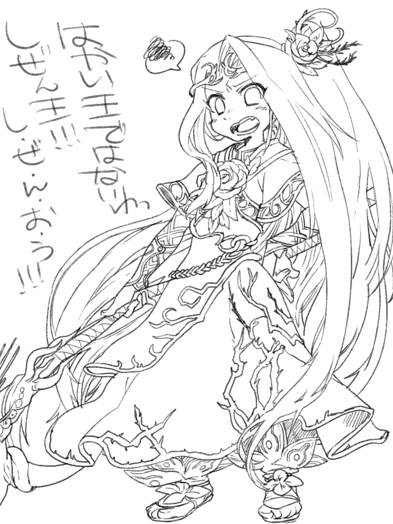 1girl eric_flay flower full_body hair_flower hair_ornament hand_on_own_hip holding holding_staff kid_icarus kid_icarus_uprising long_hair looking_at_viewer monochrome nintendo open_mouth solo spoken_squiggle squiggle staff standing translation_request very_long_hair viridi