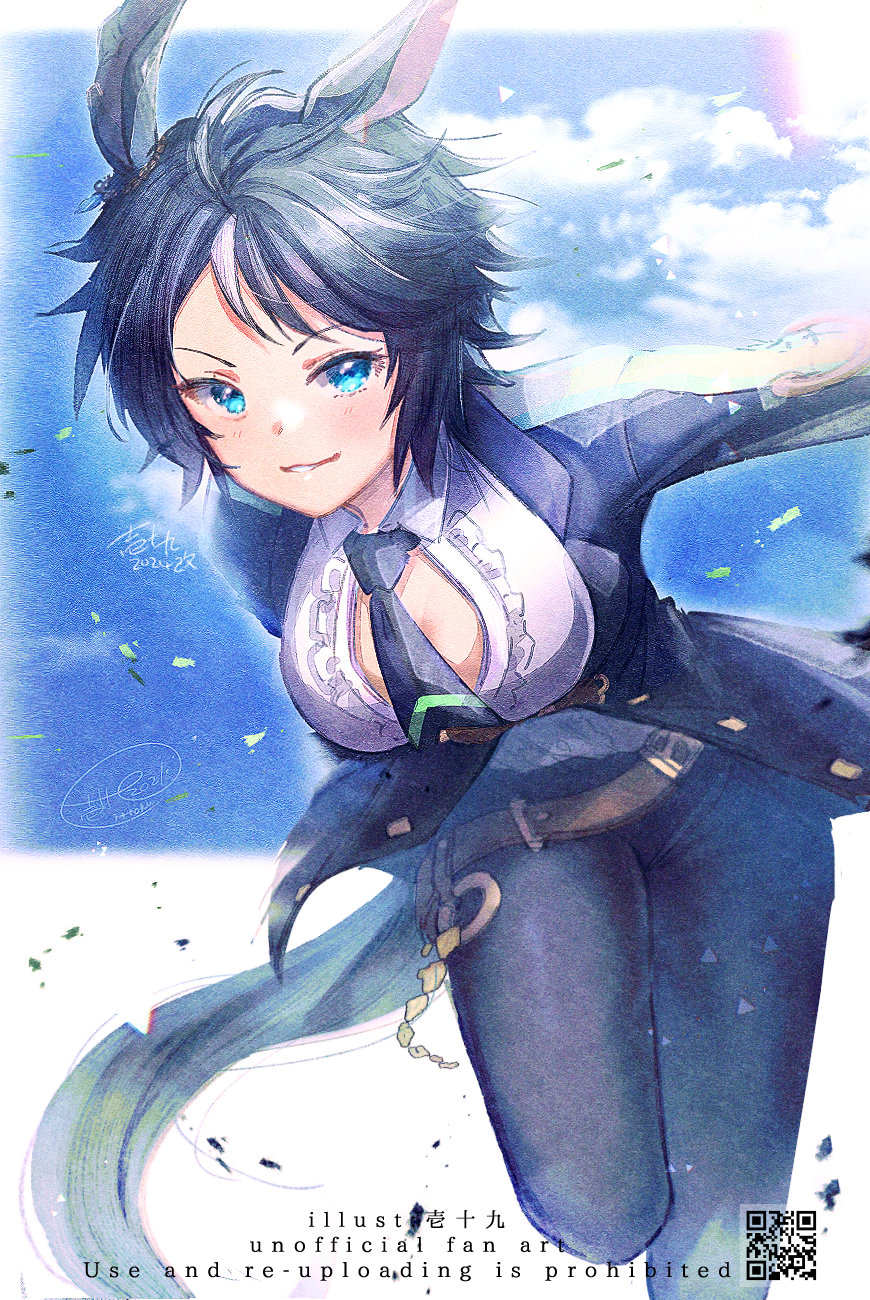 &gt;:) 1girl animal_ears black_hair black_jacket black_pants blue_eyes center_frills closed_mouth collared_shirt commentary_request day dress_shirt english_text frills fuji_kiseki_(umamusume) highres horse_ears horse_girl horse_tail ittokyu jacket looking_at_viewer multicolored_hair open_clothes open_jacket open_shirt pants qr_code revision shirt signature smile solo standing standing_on_one_leg streaked_hair tail umamusume v-shaped_eyebrows watermark white_hair white_shirt